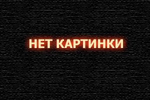  Меткий и мёртвый смотреть онлайн (1987) 